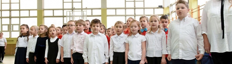 15 ROCZNICA NADANIA SZKOLE IMIENIA