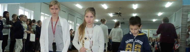 Uroczyste rozpoczęcie roku szkolnego 2016/ 2017