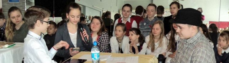 Szkolny Klub Miłośników Kociewia